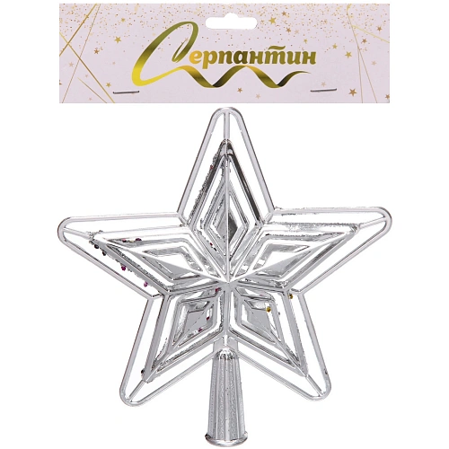 Звезда на ёлку Ажурный вечер 15 см, Серебро_7