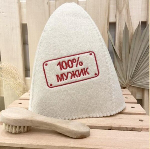 Шапка банная классическая с вышивкой "100% мужик", цвет белый, без упаковки