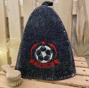 Шапка классическая серая с вышивкой "Россия" (мяч) (без упаковки)