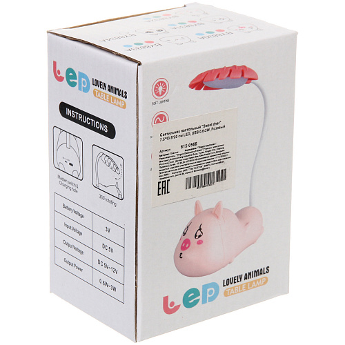 Настольная лампа Sweet deer 7513520 см LED, USB 06-3W, Розовый_9
