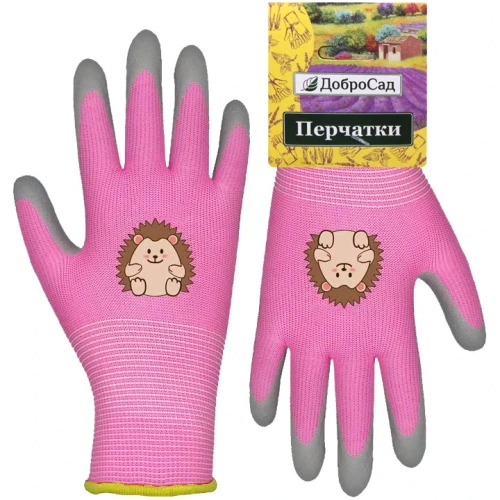 Перчатки нейлоновые детские "Little gardener-Ёжик" с полиуретановым покрытием полуоблитые, розовые XS р-р ДоброСад