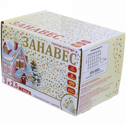 Гирлянда для улицы ЗАНАВЕС ш3 в2,5м 480 ламп LED, прозрачпров, 8 реж, Теплый белый (возможность соединения)_11